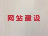 开封市crm系统开发#php开源cms二次开发，专业设计团队